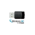 D-LINK DWA-171 AC600 MU-MIMO USB WiFi Adapter